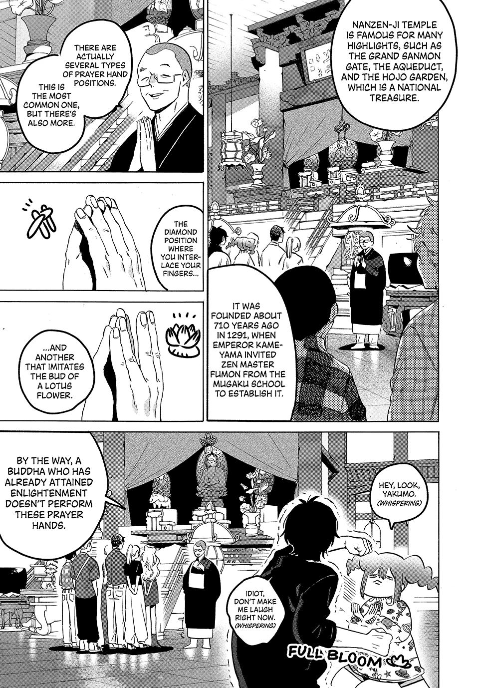 Blue Period Chapter 82 - Page 7