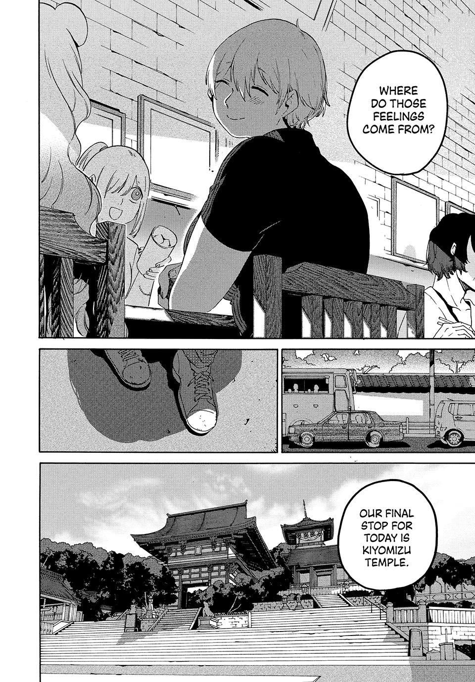 Blue Period Chapter 82 - Page 14