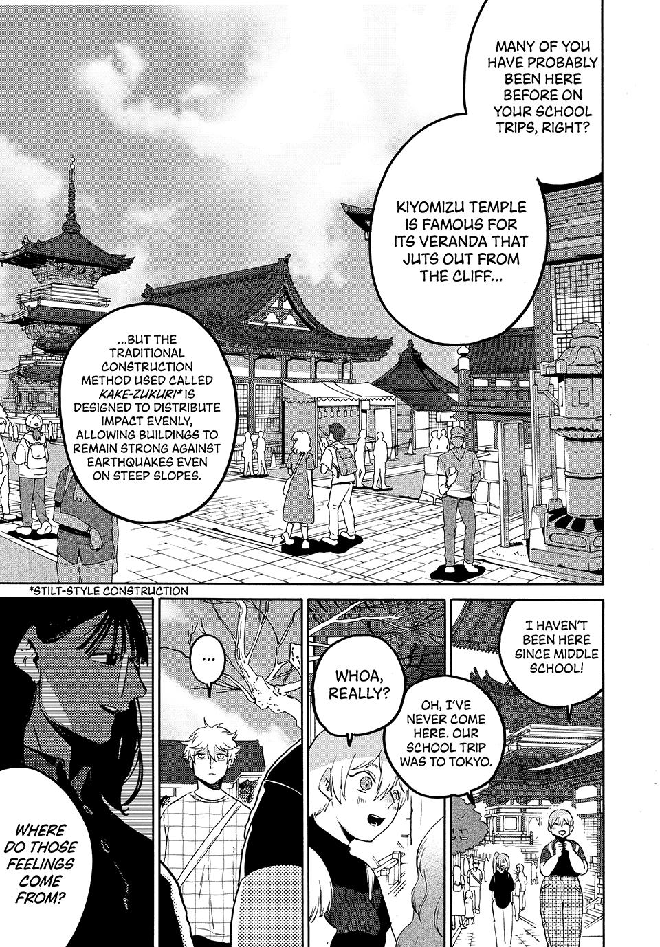Blue Period Chapter 82 - Page 15