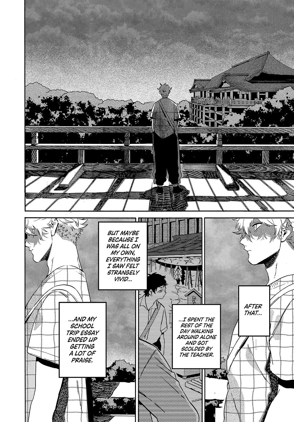 Blue Period Chapter 82 - Page 20