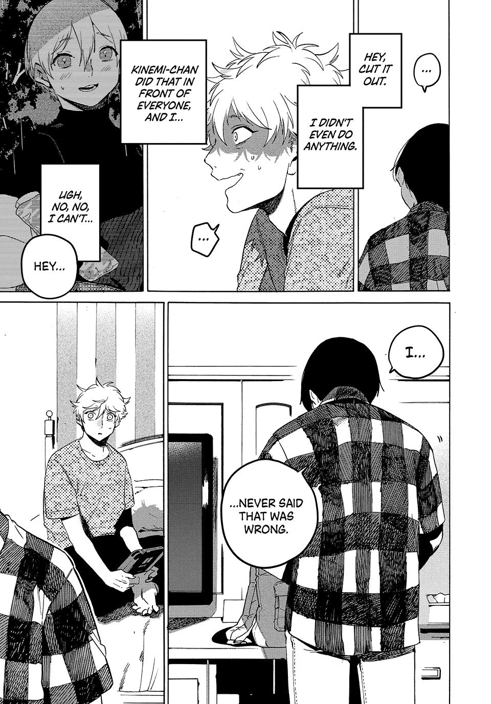 Blue Period Chapter 83 - Page 3
