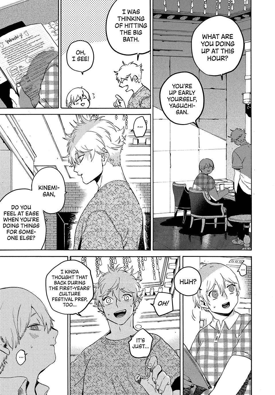 Blue Period Chapter 83 - Page 5