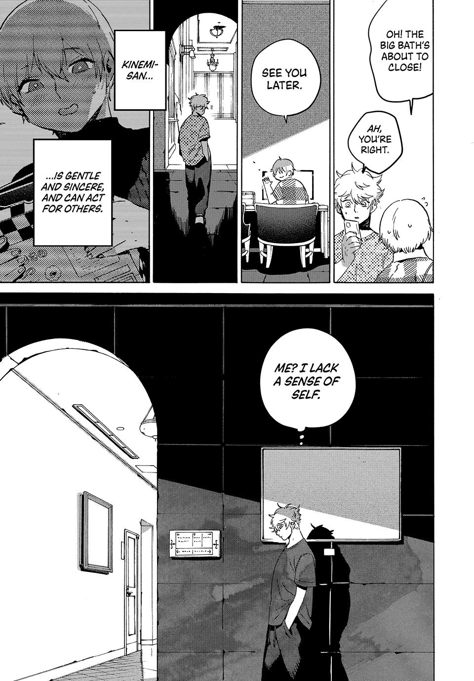 Blue Period Chapter 83 - Page 7