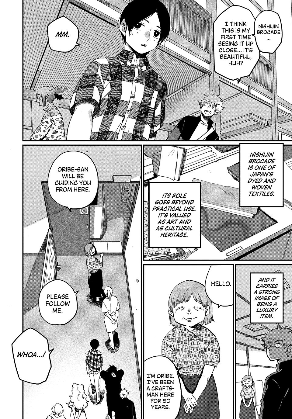 Blue Period Chapter 83 - Page 12
