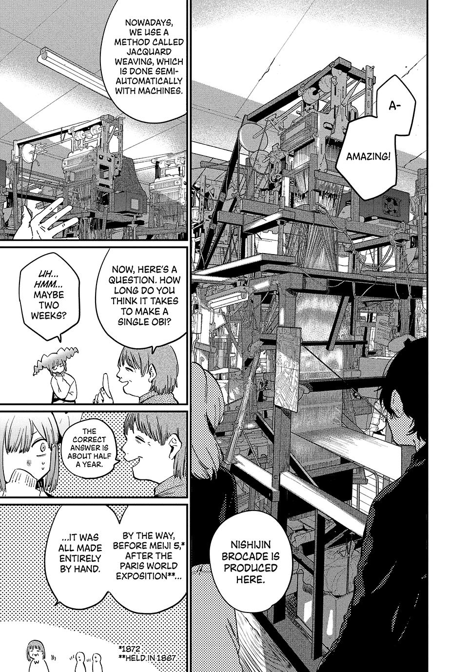 Blue Period Chapter 83 - Page 13