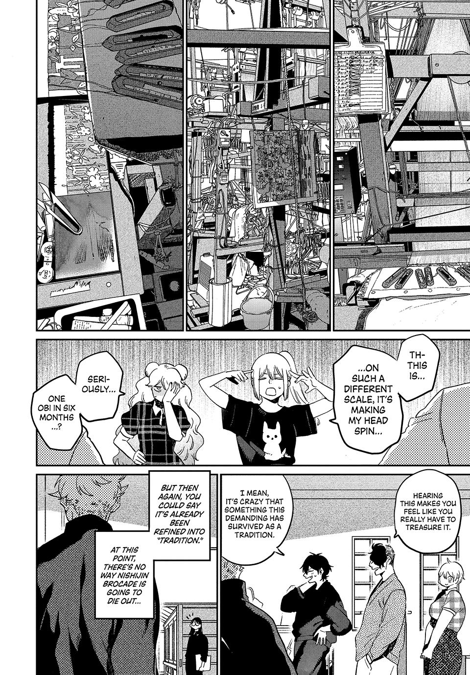 Blue Period Chapter 83 - Page 14