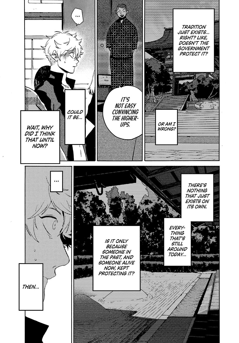 Blue Period Chapter 83 - Page 17