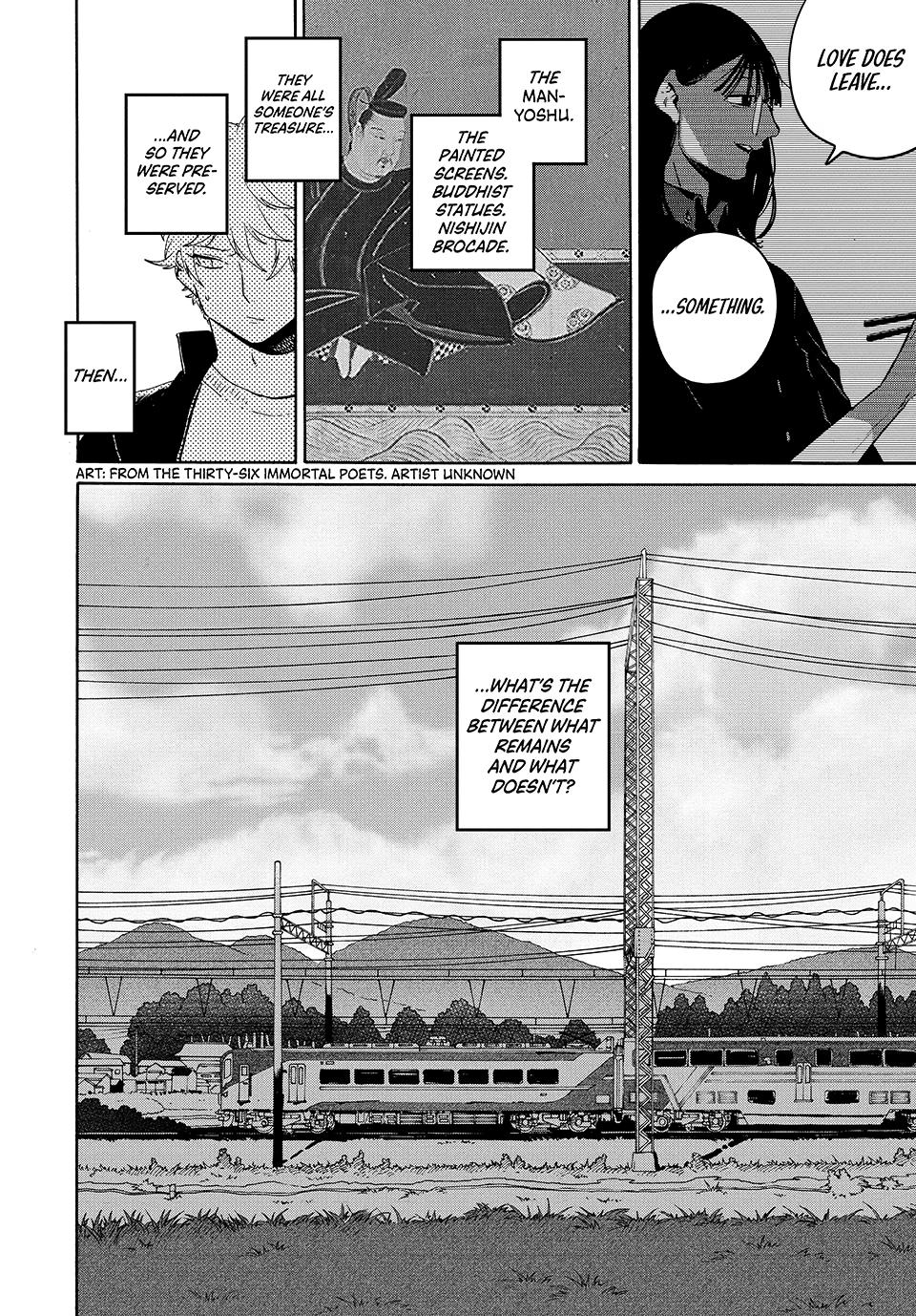 Blue Period Chapter 83 - Page 19