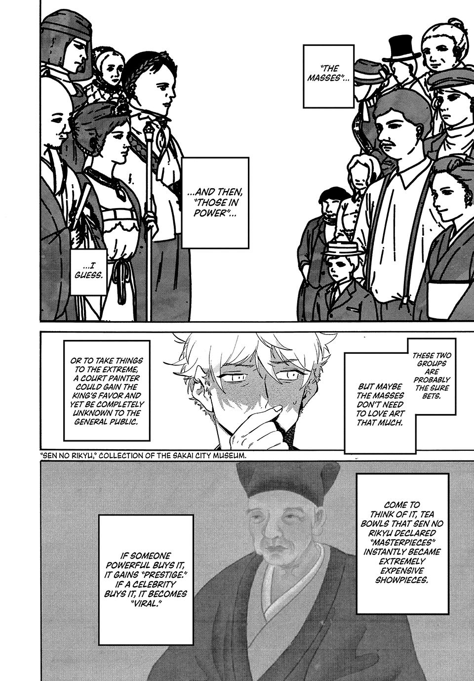 Blue Period Chapter 83 - Page 21