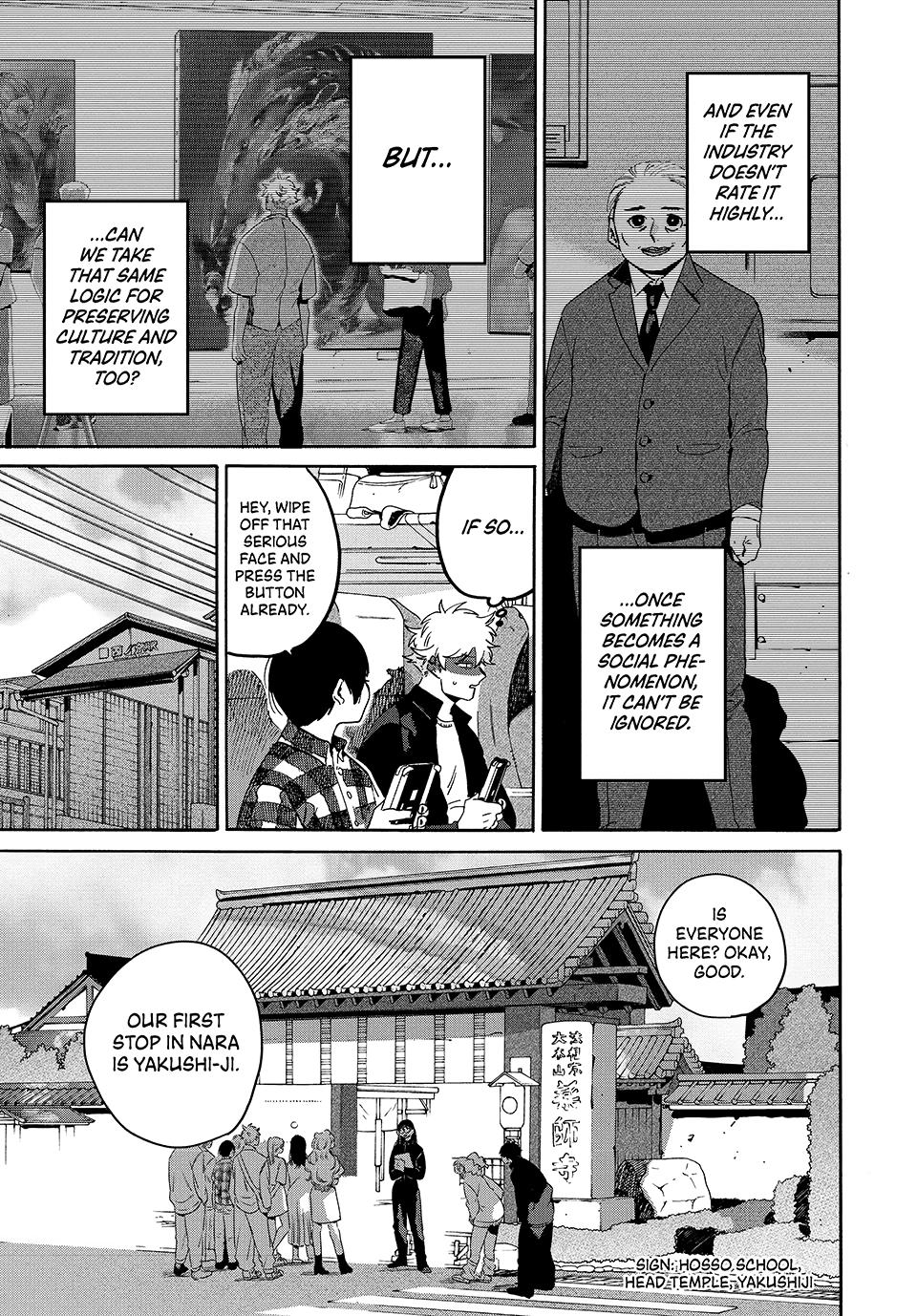 Blue Period Chapter 83 - Page 22
