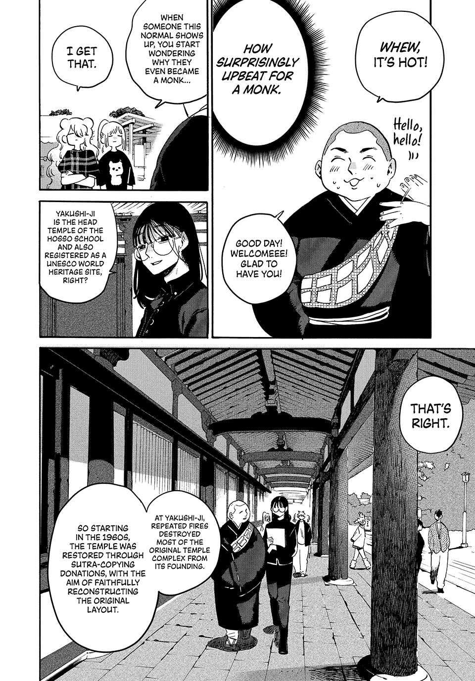 Blue Period Chapter 83 - Page 23