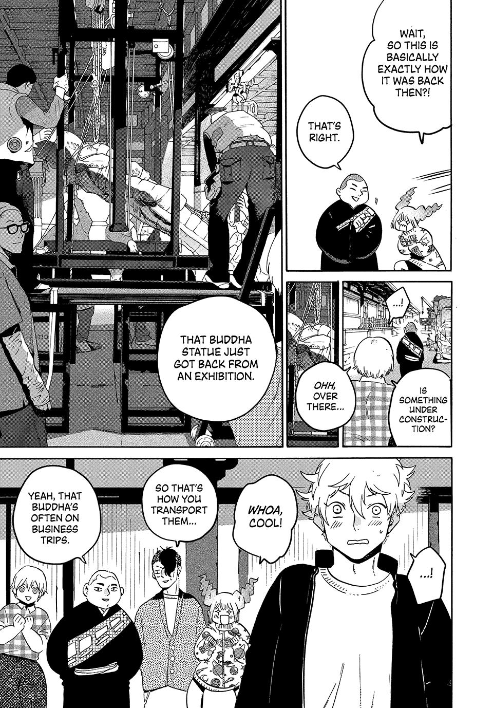 Blue Period Chapter 83 - Page 24