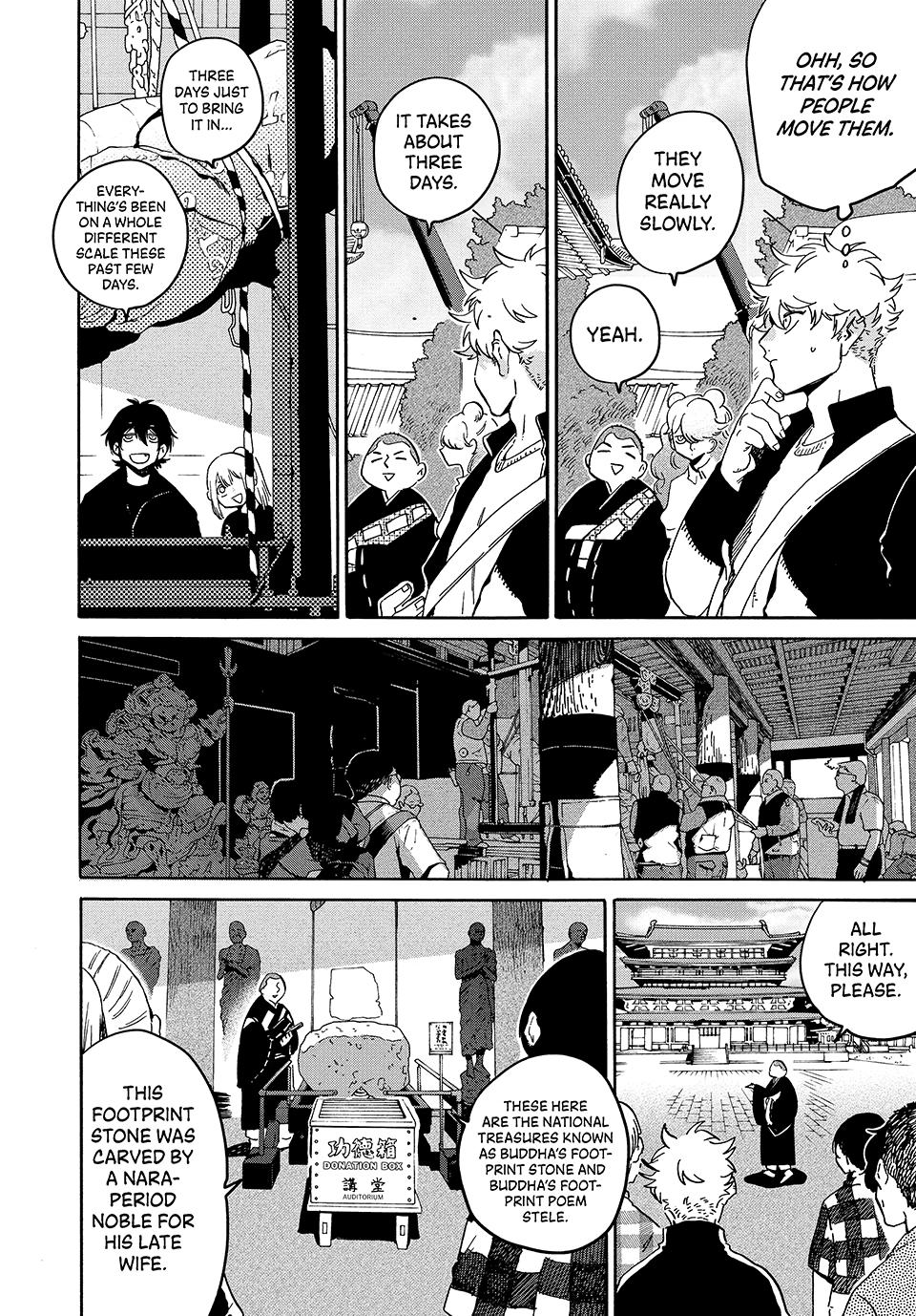Blue Period Chapter 83 - Page 25