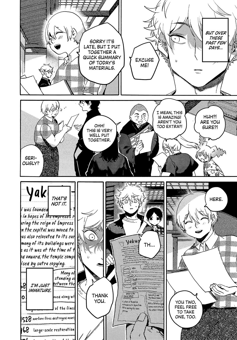 Blue Period Chapter 83 - Page 27