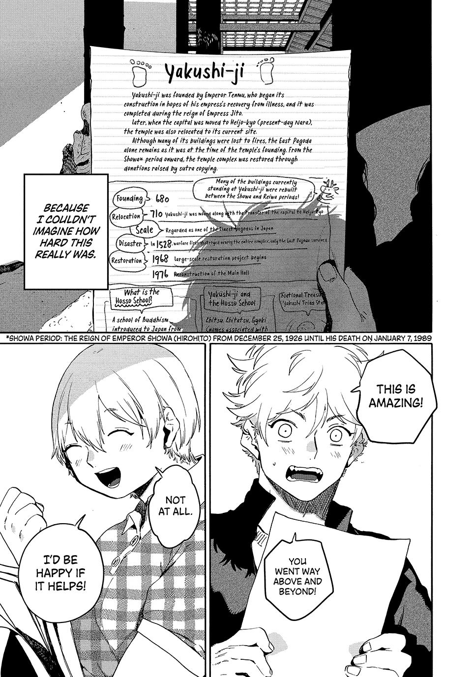 Blue Period Chapter 83 - Page 28
