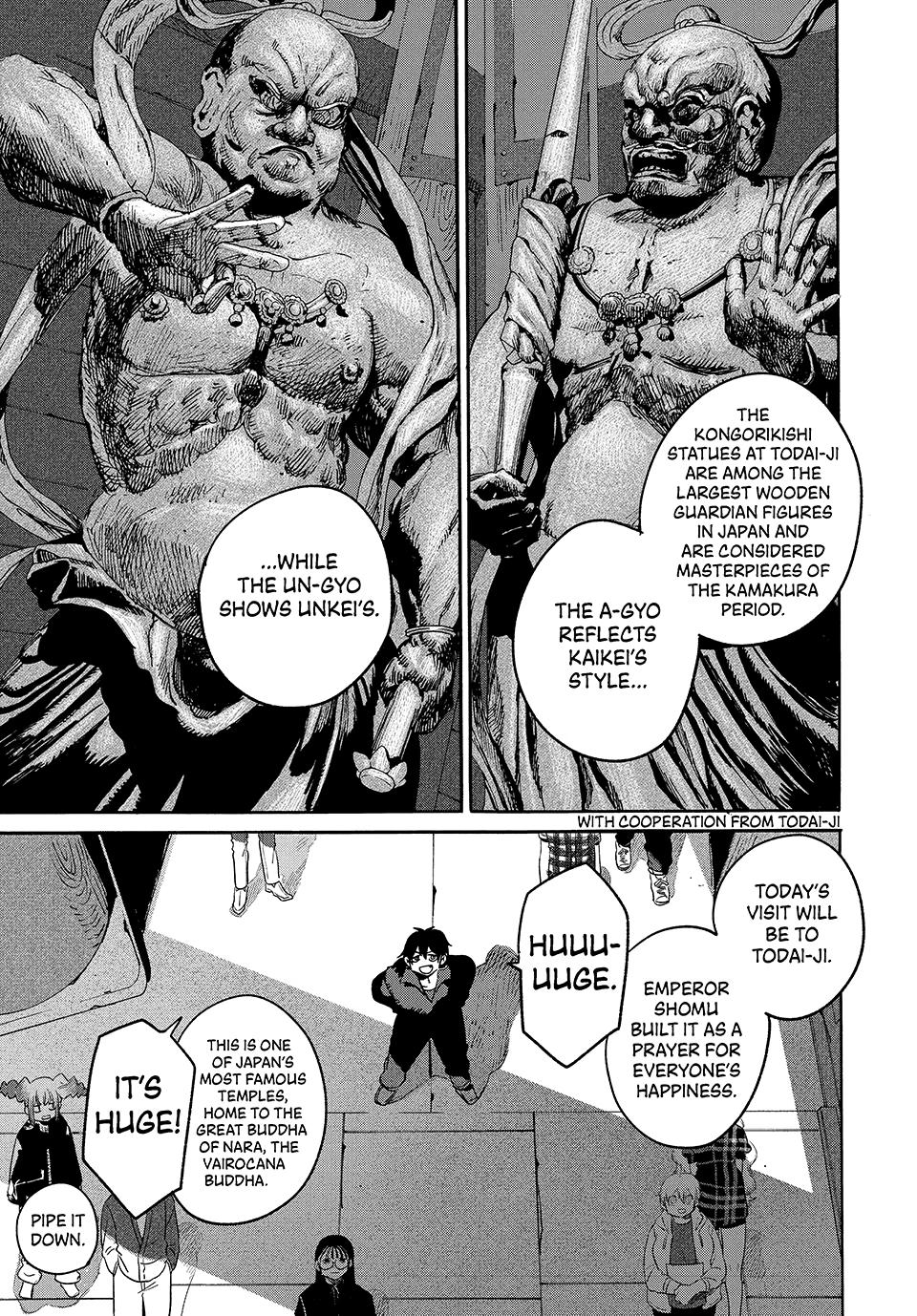 Blue Period Chapter 84 - Page 9