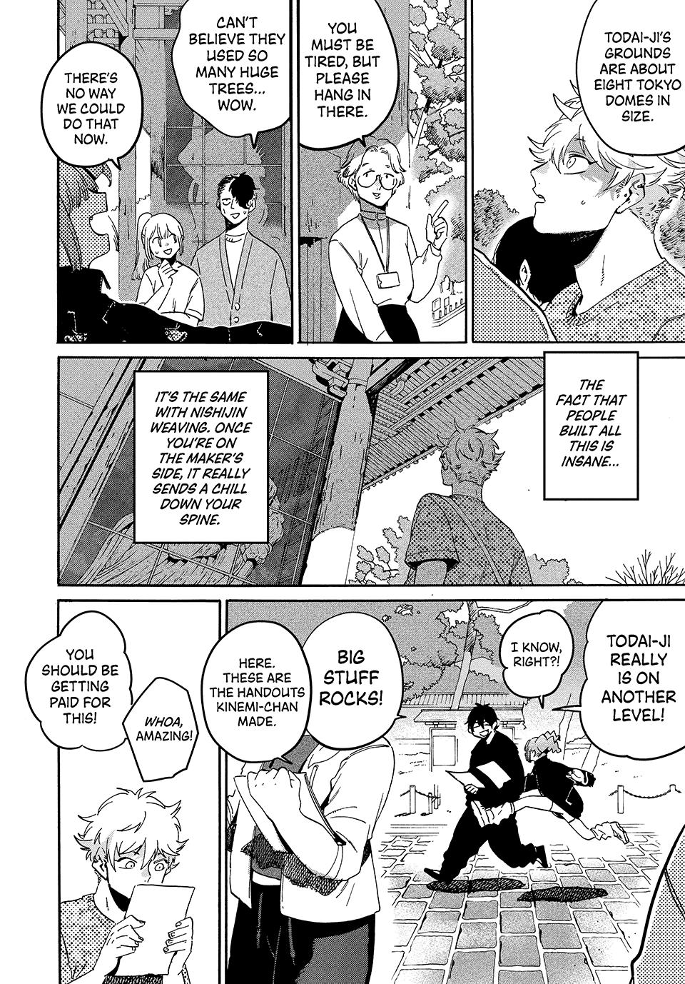 Blue Period Chapter 84 - Page 10