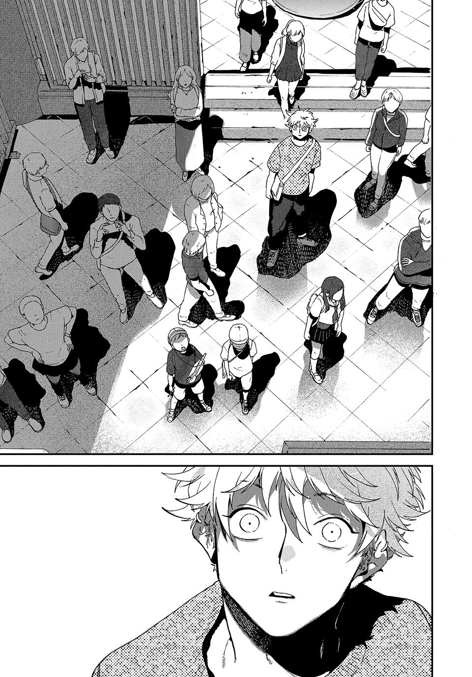 Blue Period Chapter 84 - Page 14