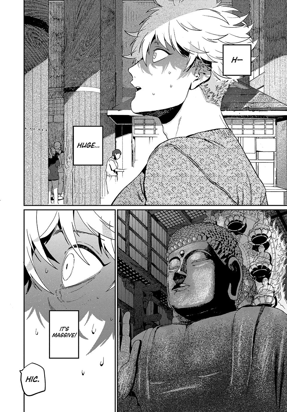 Blue Period Chapter 84 - Page 15