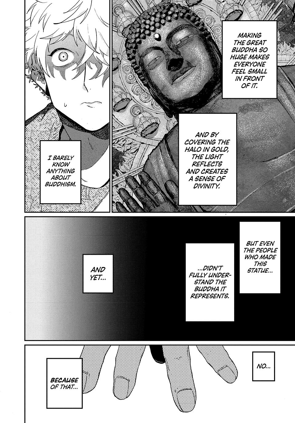 Blue Period Chapter 84 - Page 17