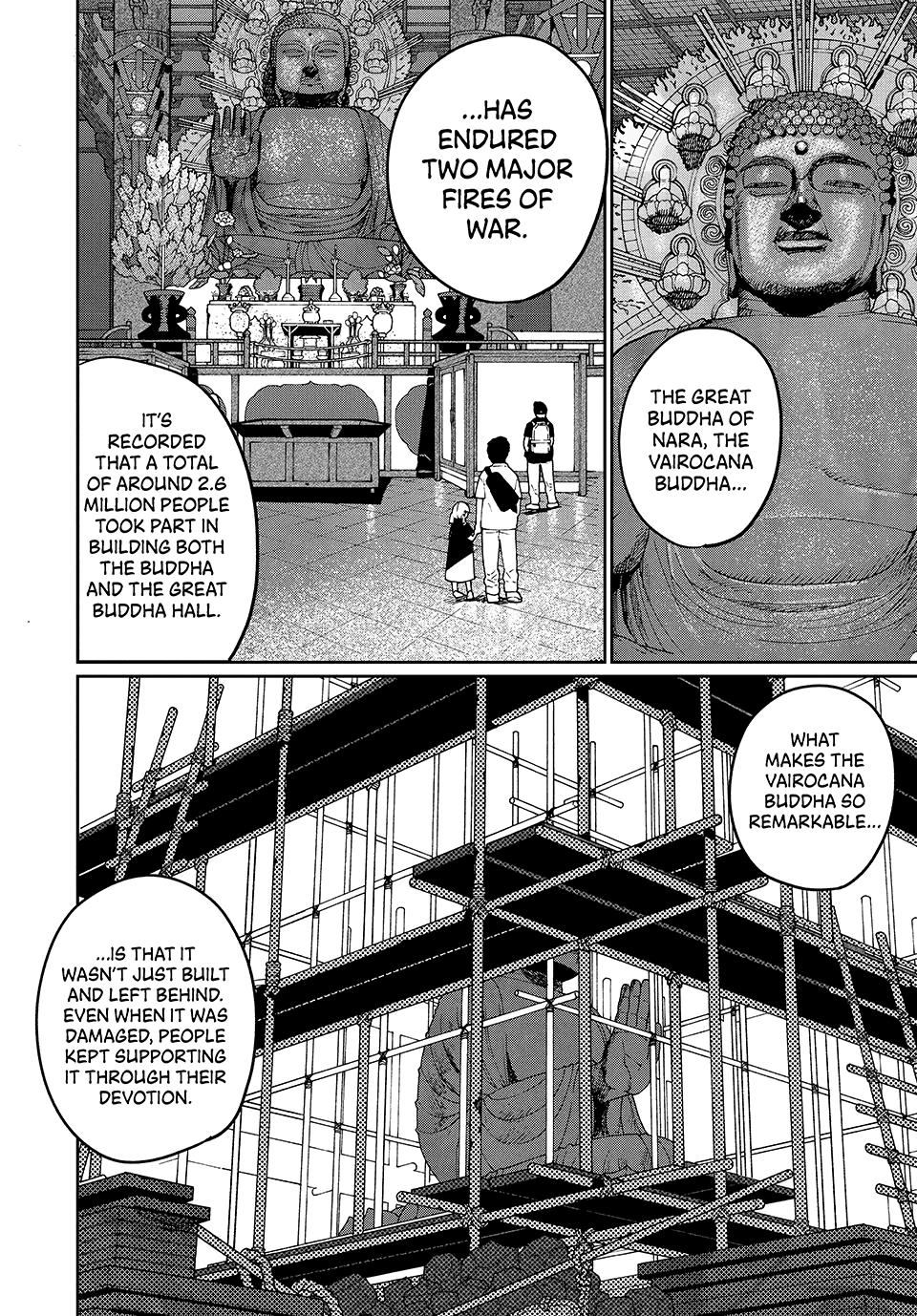 Blue Period Chapter 84 - Page 19