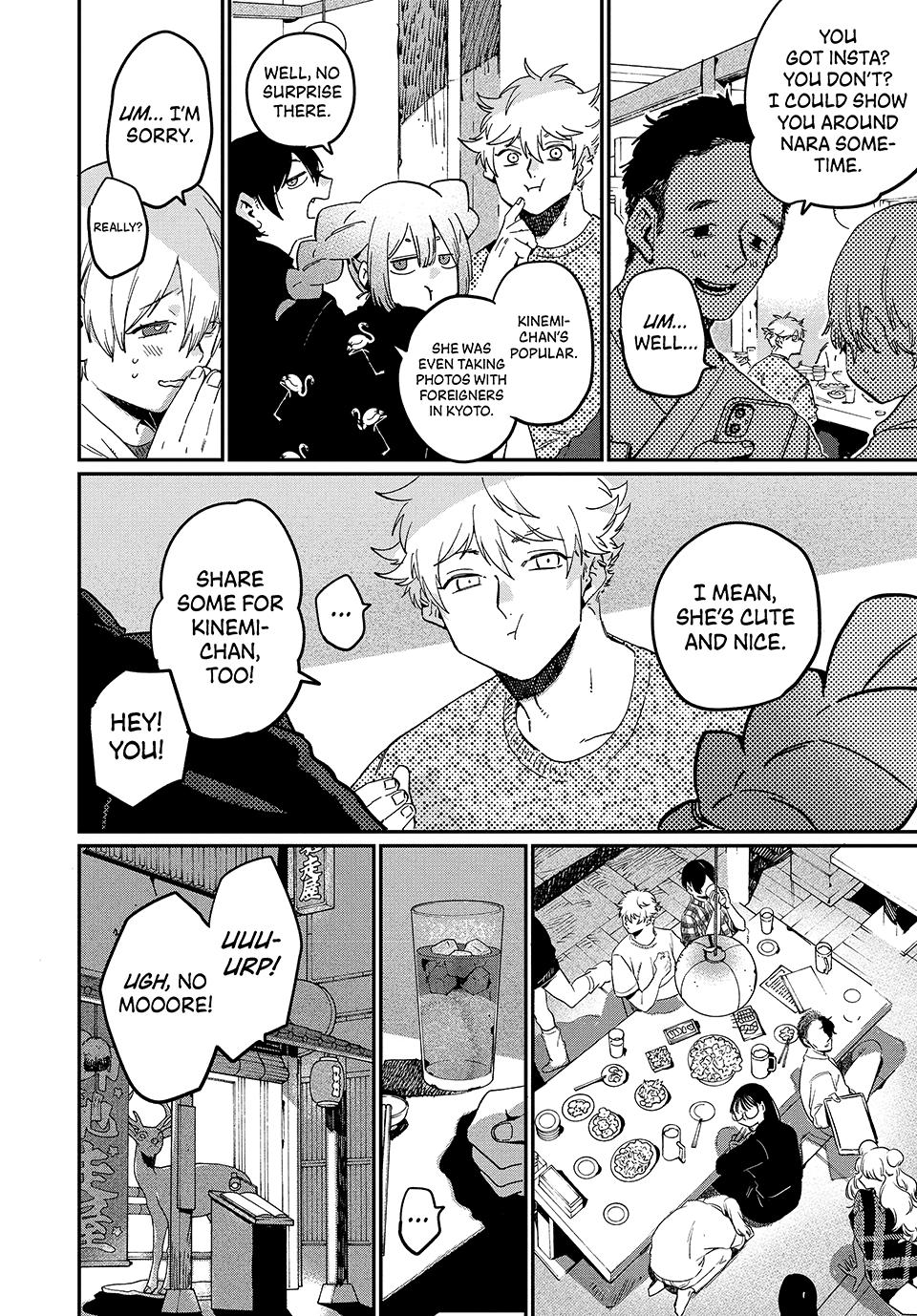 Blue Period Chapter 84 - Page 23