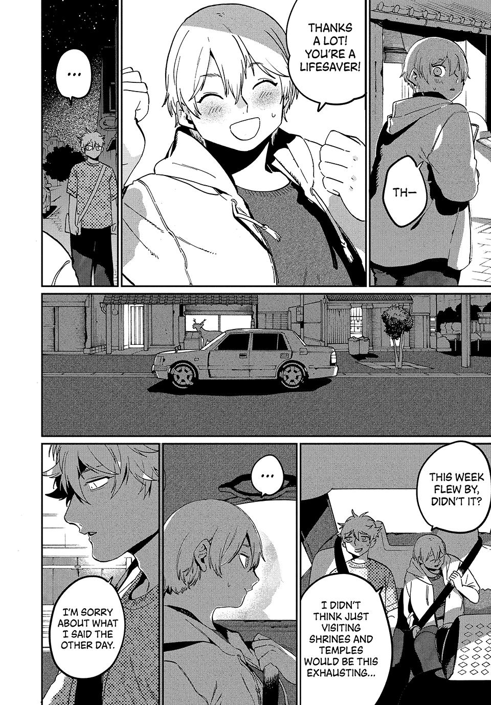 Blue Period Chapter 84 - Page 25