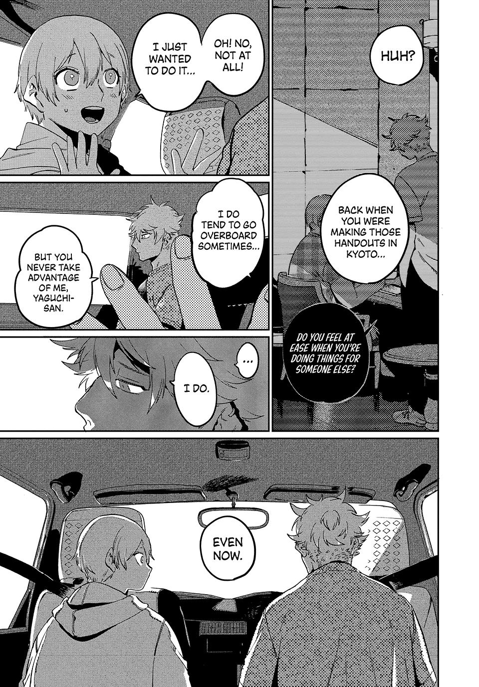 Blue Period Chapter 84 - Page 26