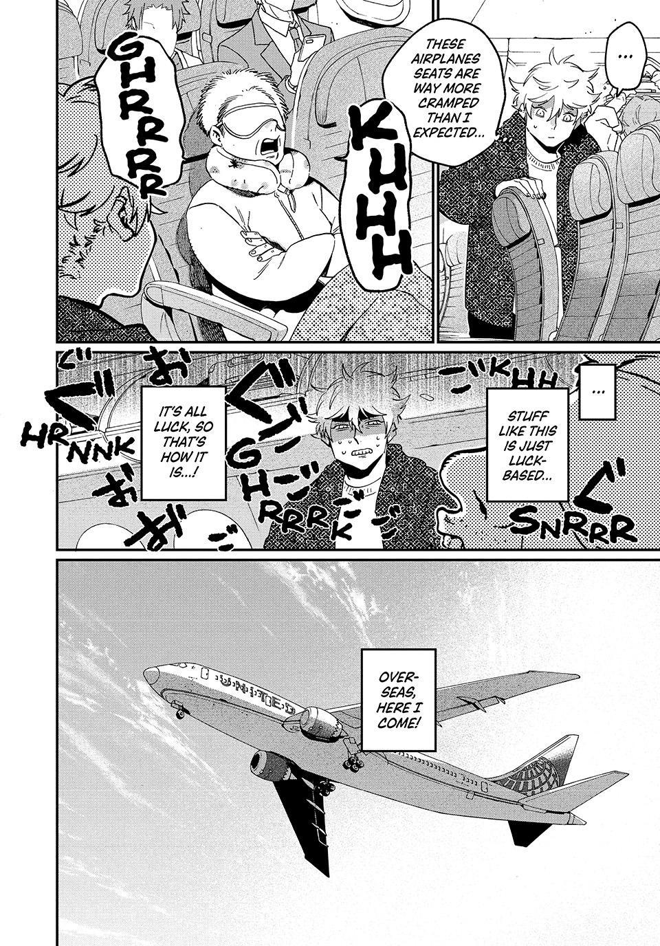 Blue Period Chapter 86 - Page 7