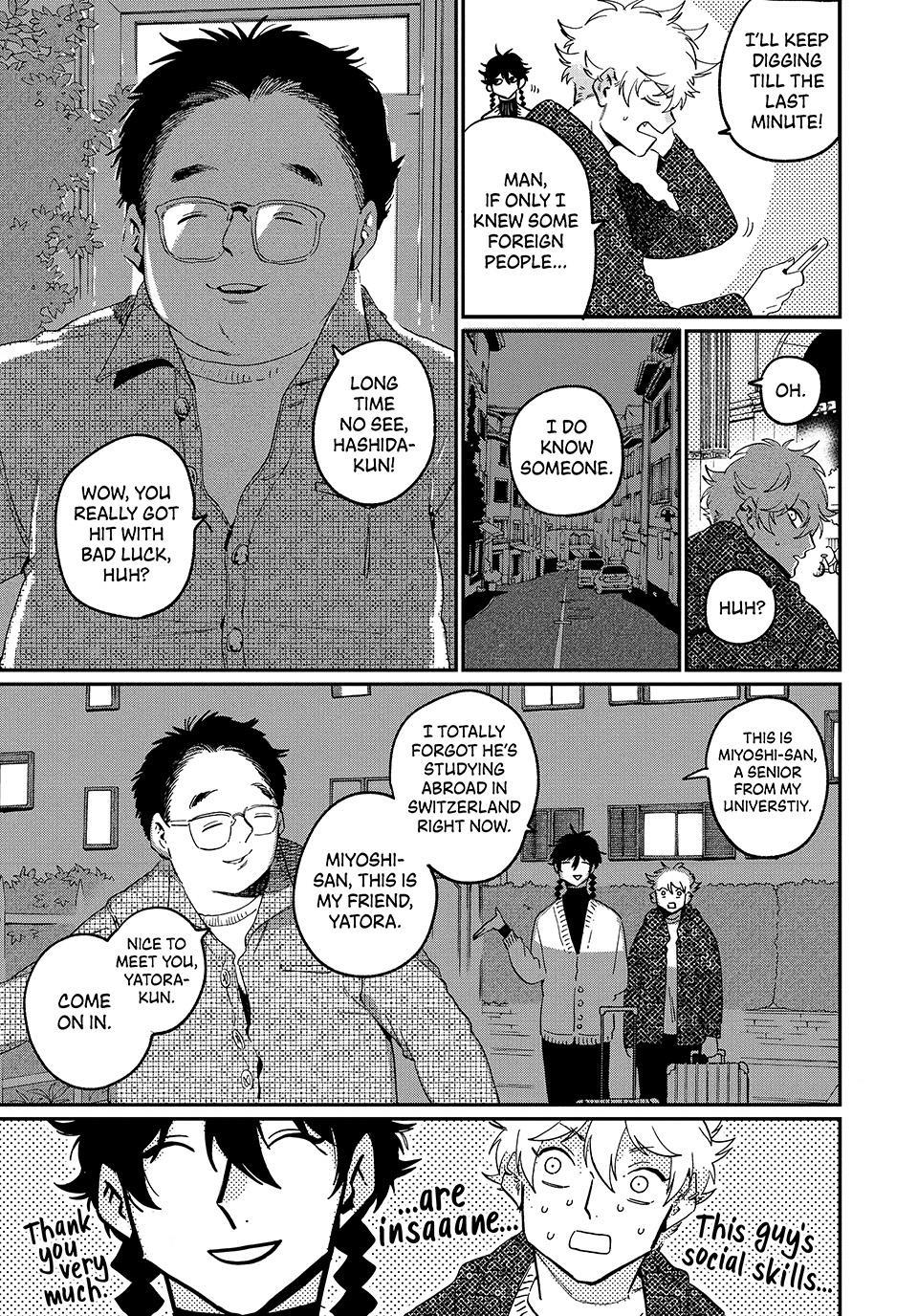 Blue Period Chapter 86 - Page 18