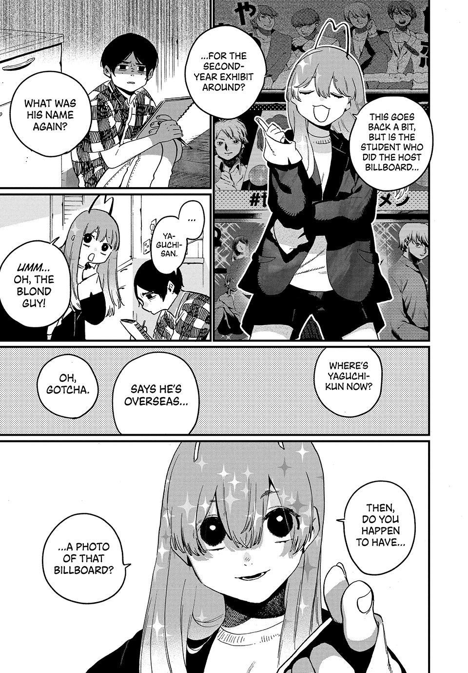 Blue Period Chapter 88 - Page 3