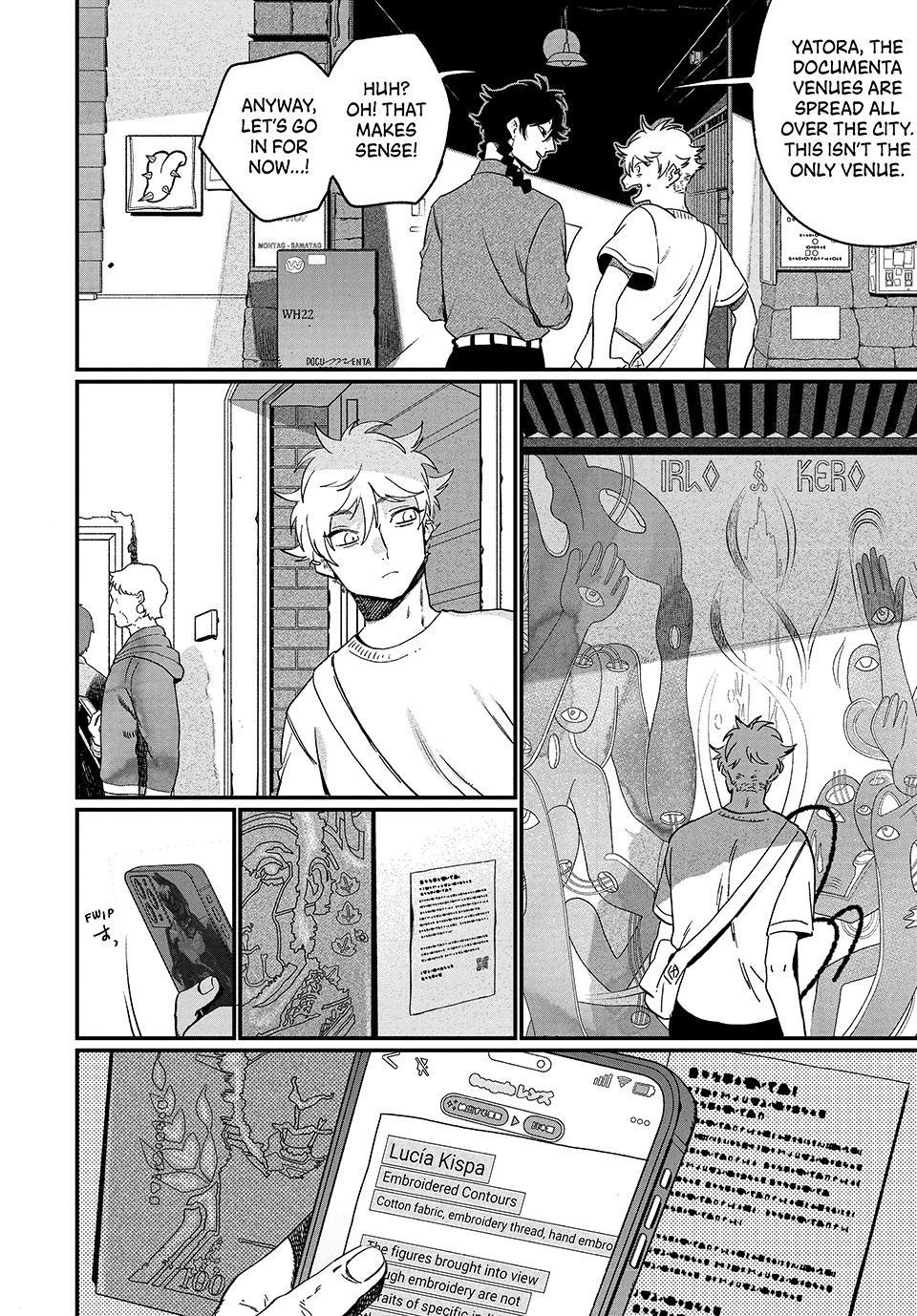 Blue Period Chapter 88 - Page 12