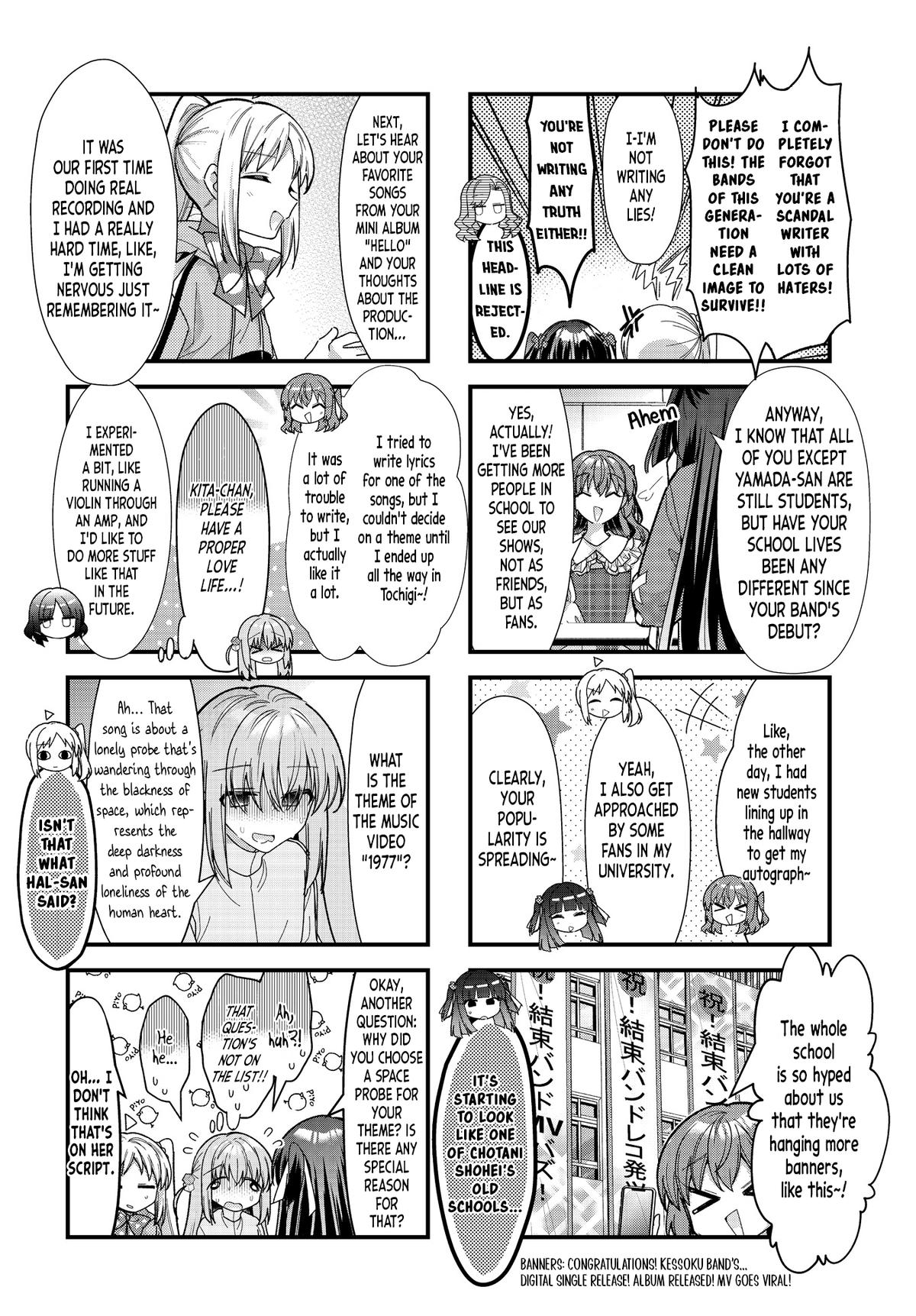Bocchi the Rock! Chapter 84 - Page 4