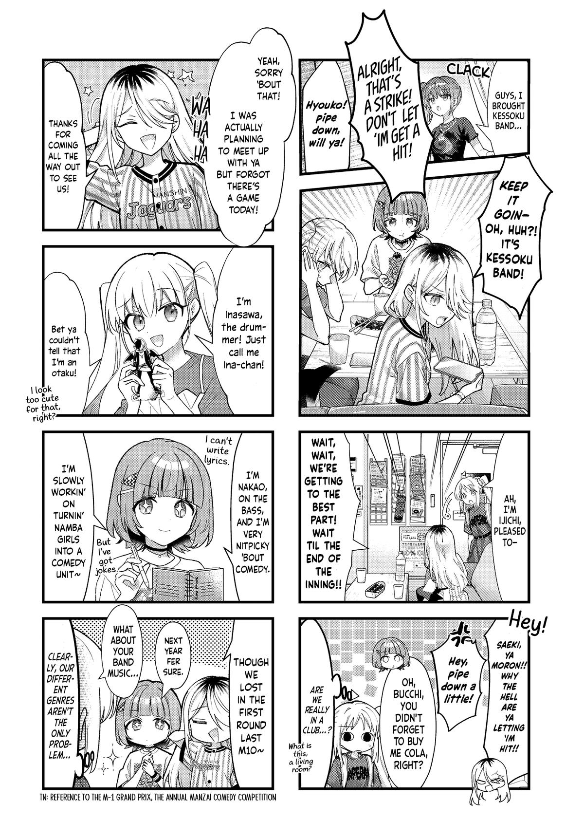 Bocchi the Rock! Chapter 95 - Page 3