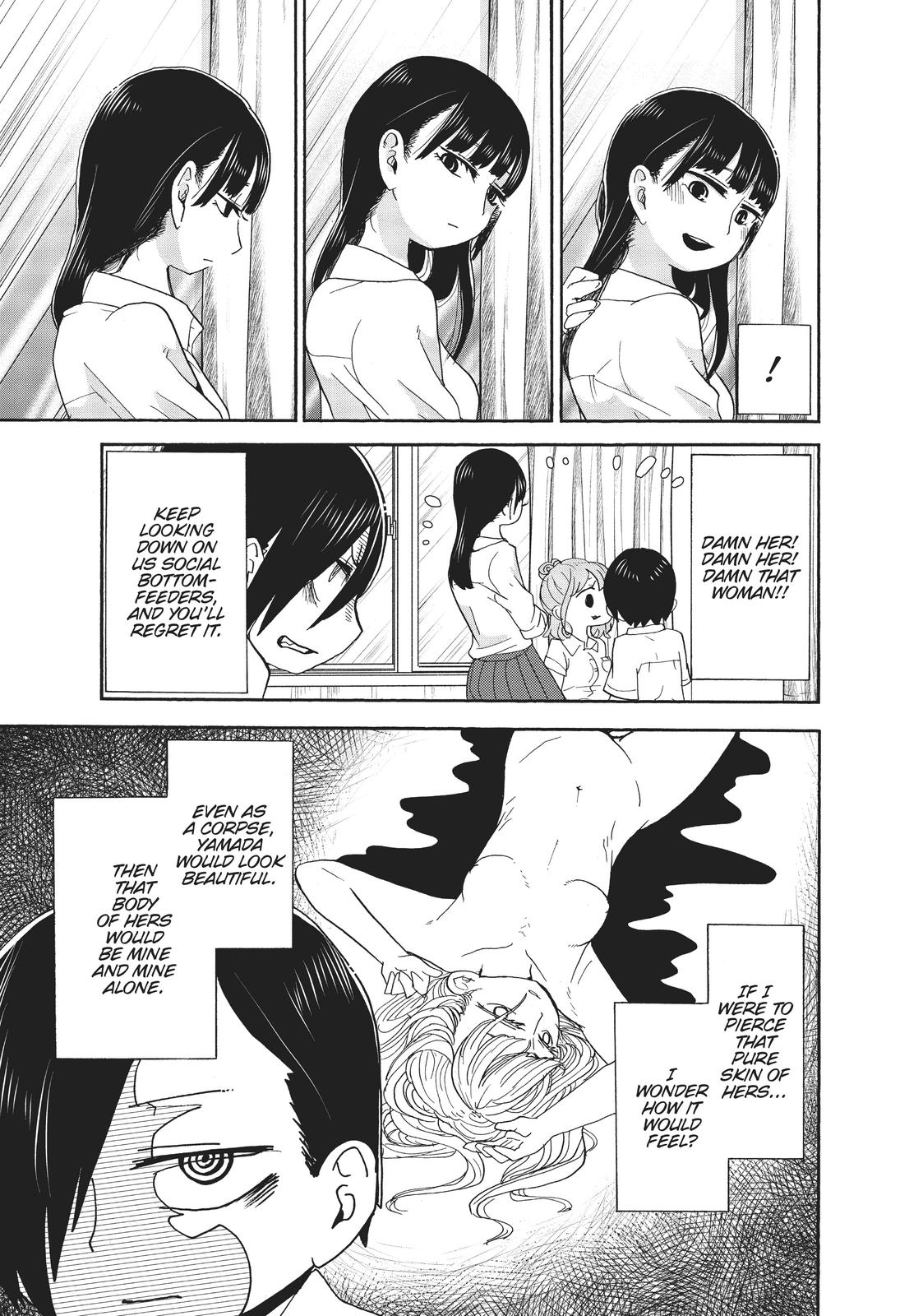 The Dangers in My Heart Chapter 1 - Page 6