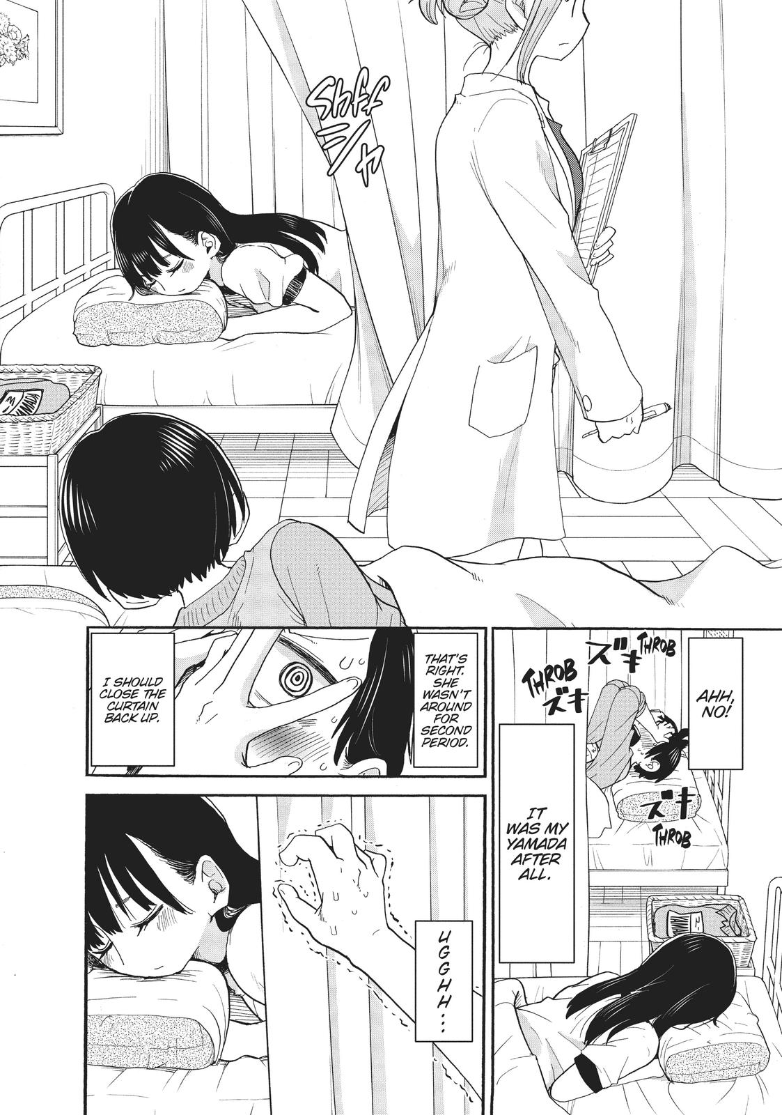 The Dangers in My Heart Chapter 12 - Page 2