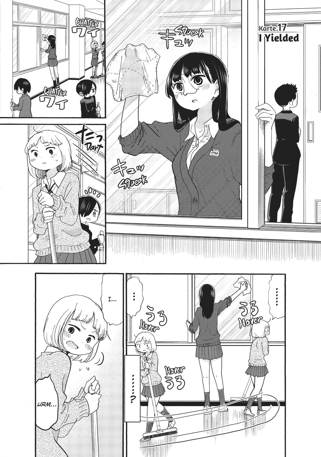 The Dangers in My Heart Chapter 17 - Page 1