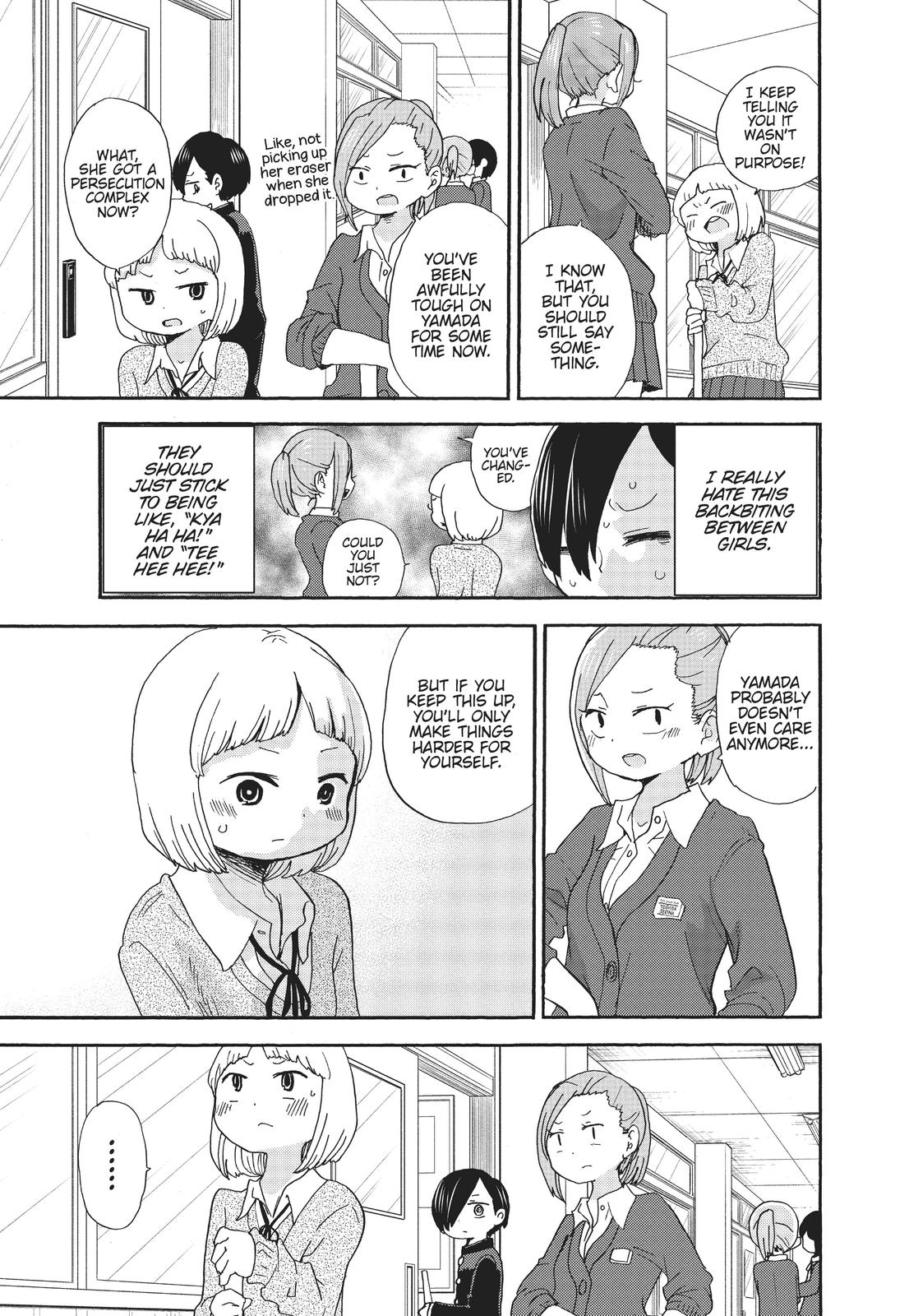 The Dangers in My Heart Chapter 17 - Page 3