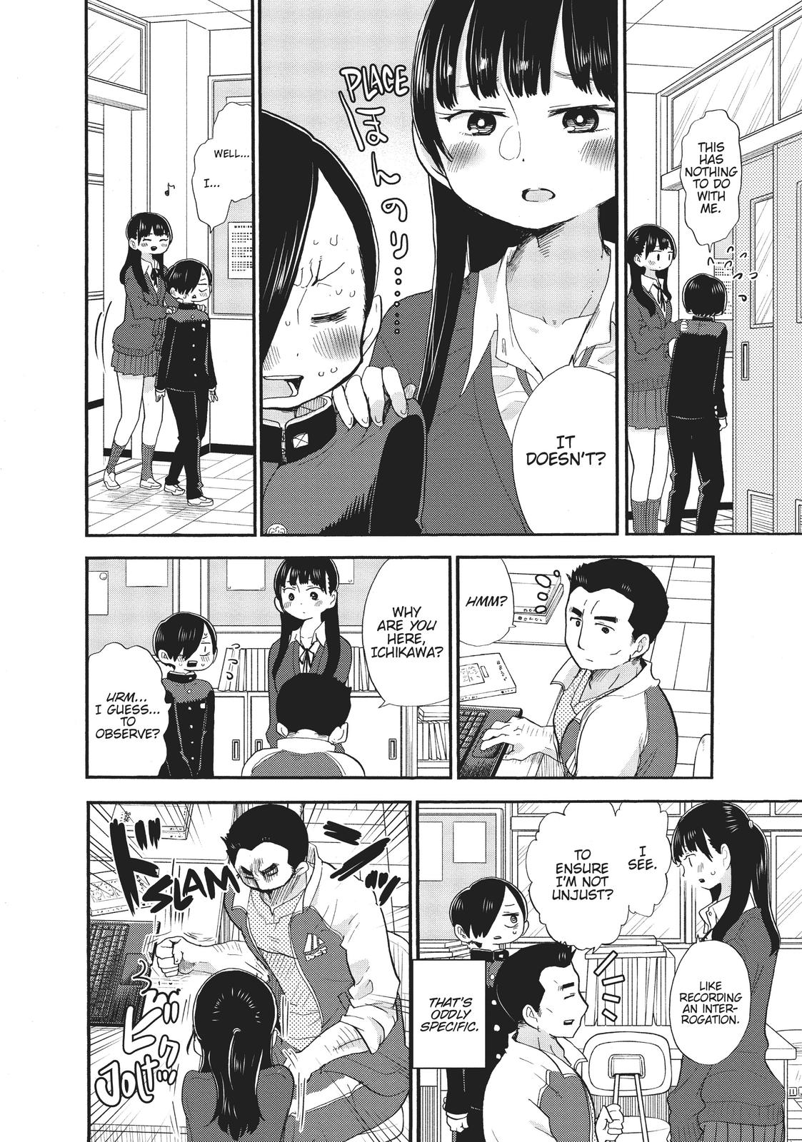 The Dangers in My Heart Chapter 20 - Page 4