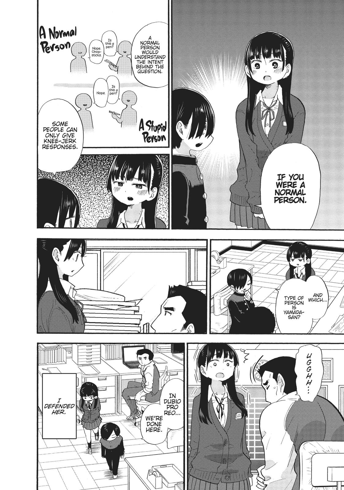 The Dangers in My Heart Chapter 20 - Page 6