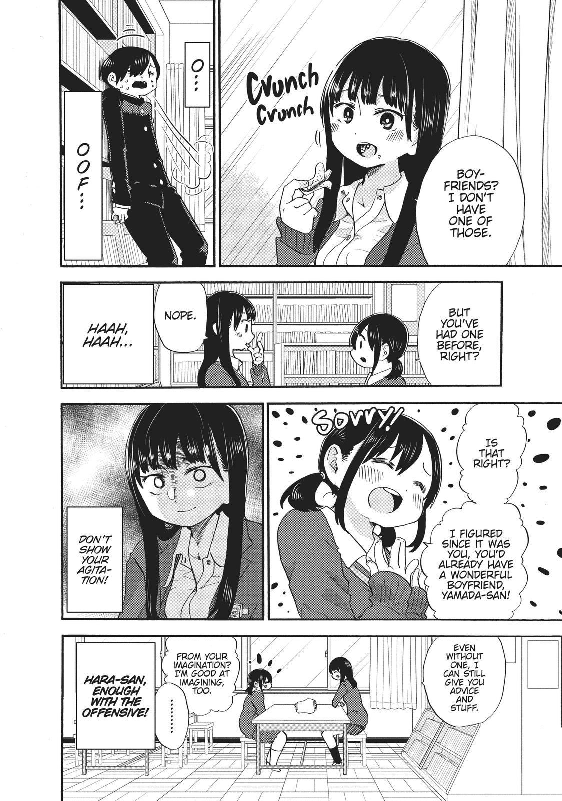 The Dangers in My Heart Chapter 23 - Page 4