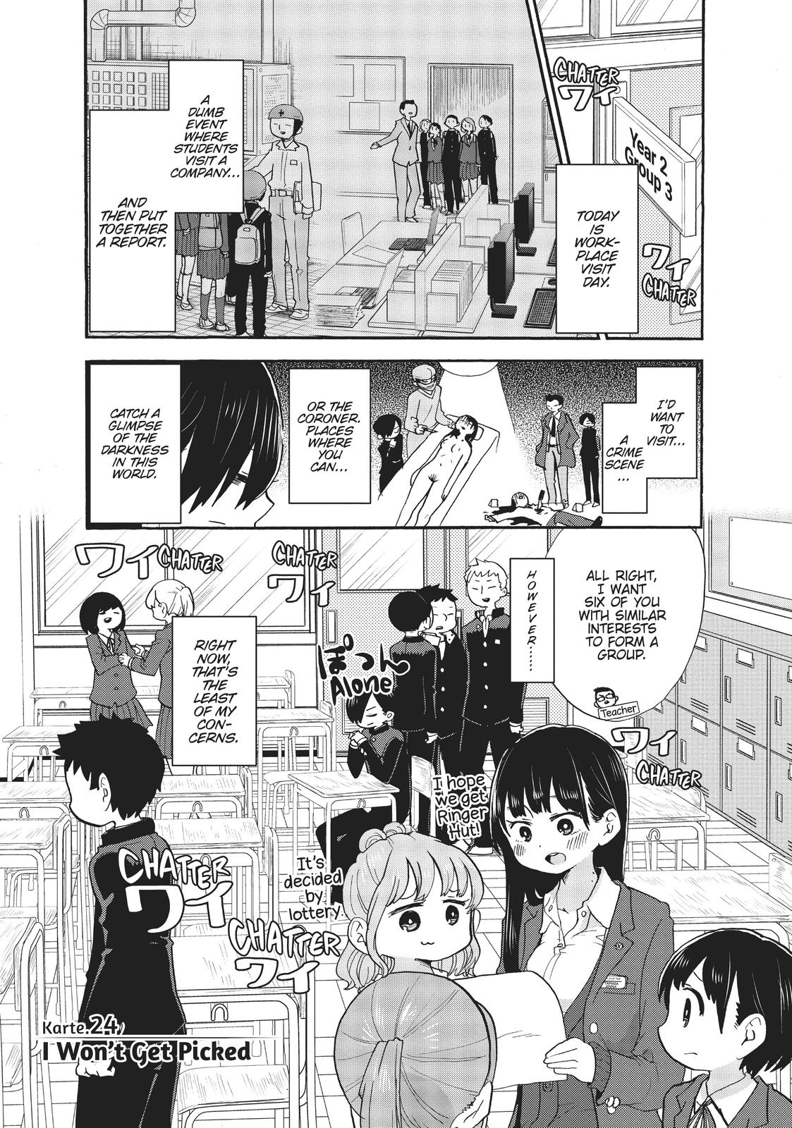 The Dangers in My Heart Chapter 24 - Page 1