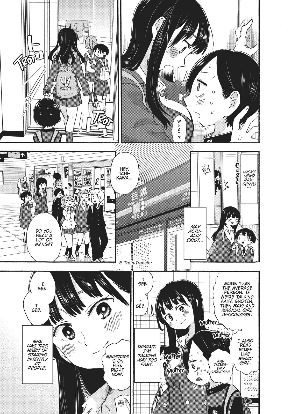 The Dangers in My Heart Chapter 26 - Page 5