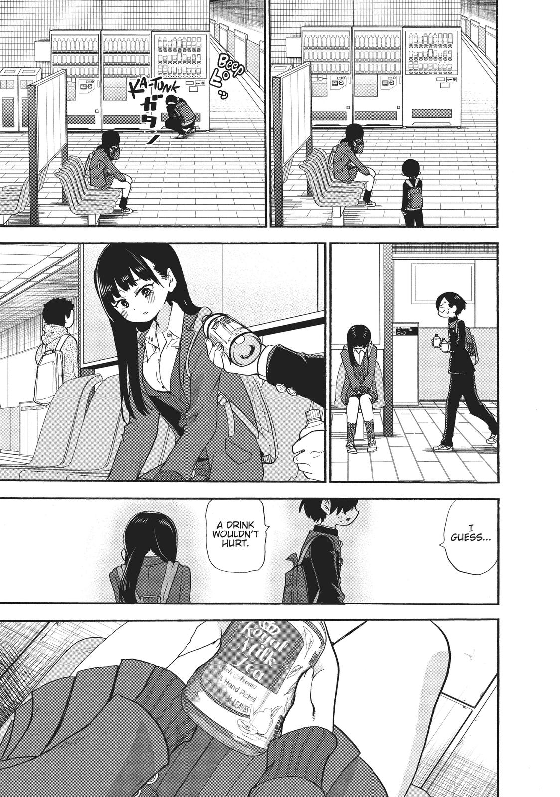 The Dangers in My Heart Chapter 27 - Page 3