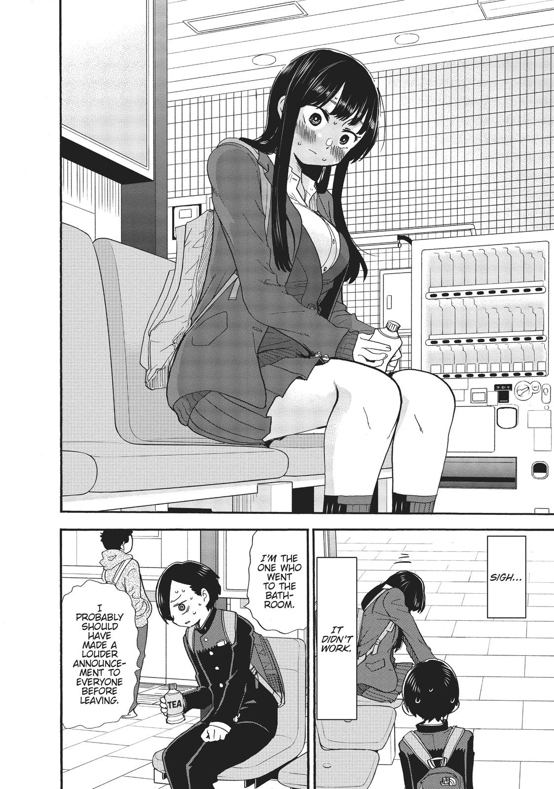 The Dangers in My Heart Chapter 27 - Page 4