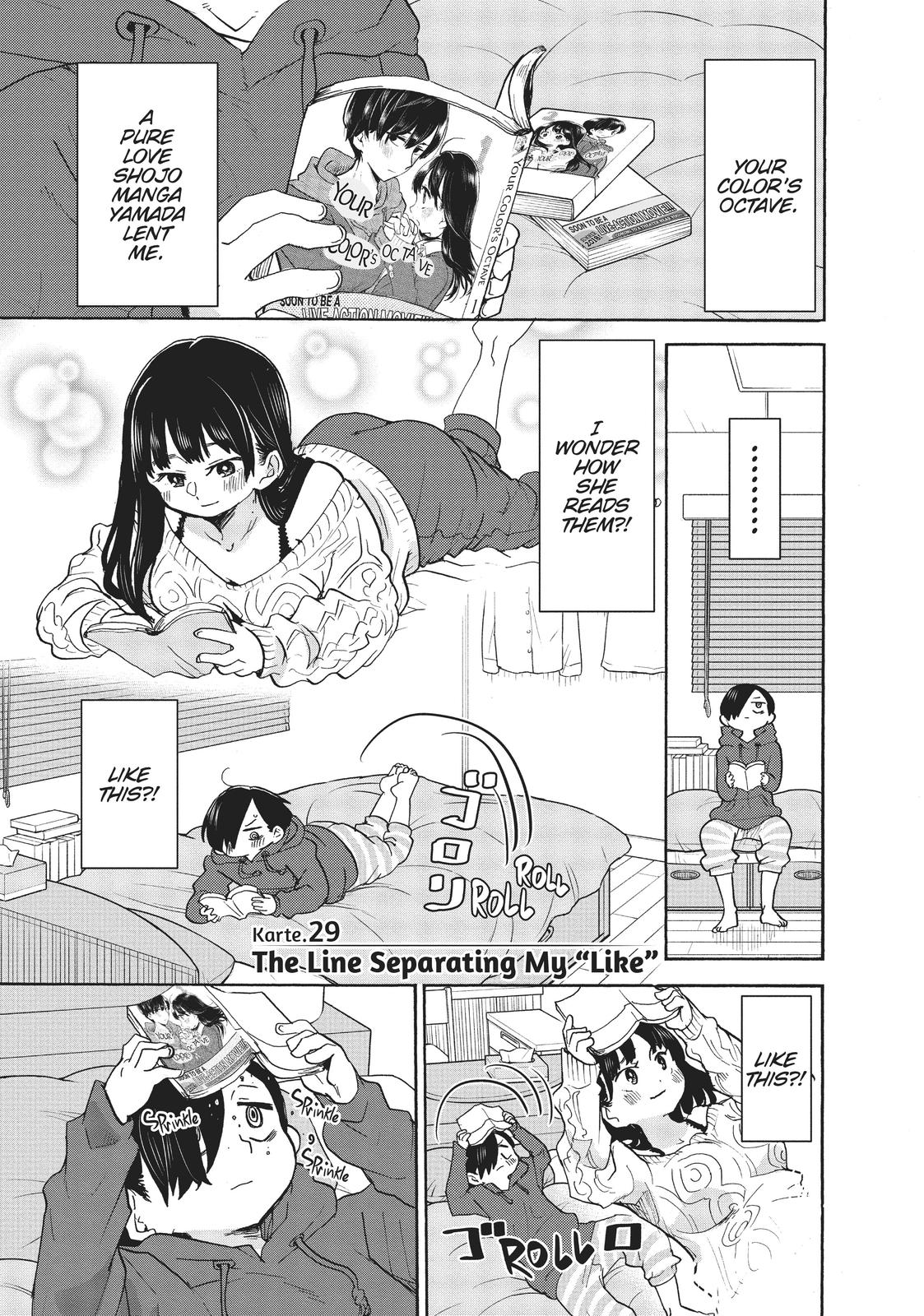 The Dangers in My Heart Chapter 29 - Page 1