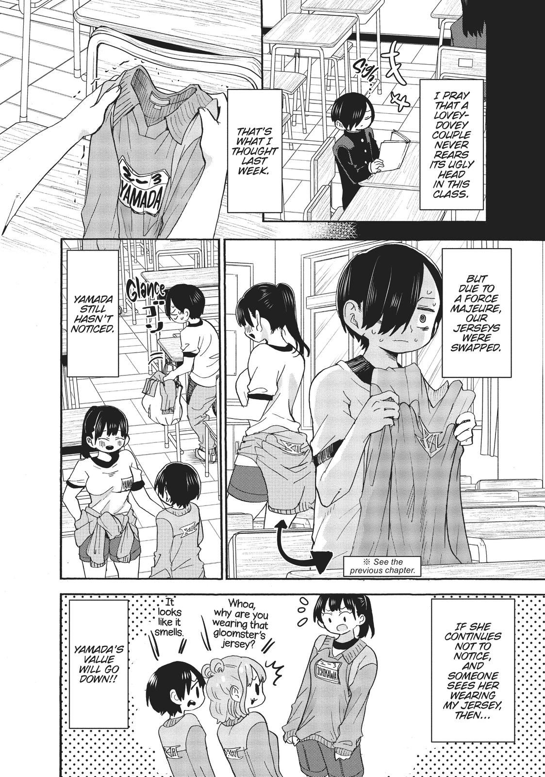 The Dangers in My Heart Chapter 33 - Page 2