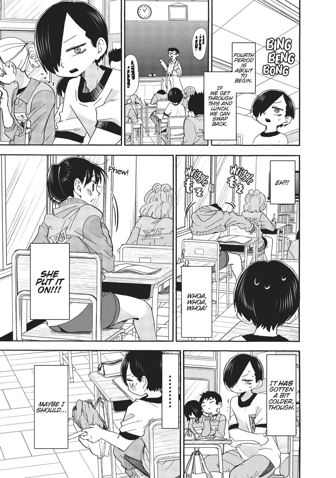 The Dangers in My Heart Chapter 33 - Page 3