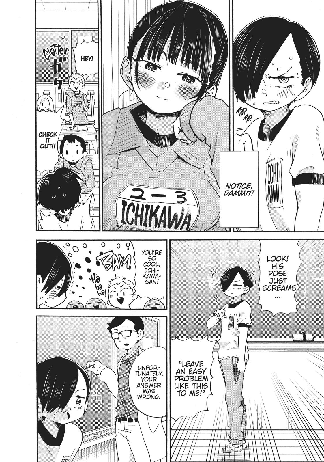 The Dangers in My Heart Chapter 33 - Page 6