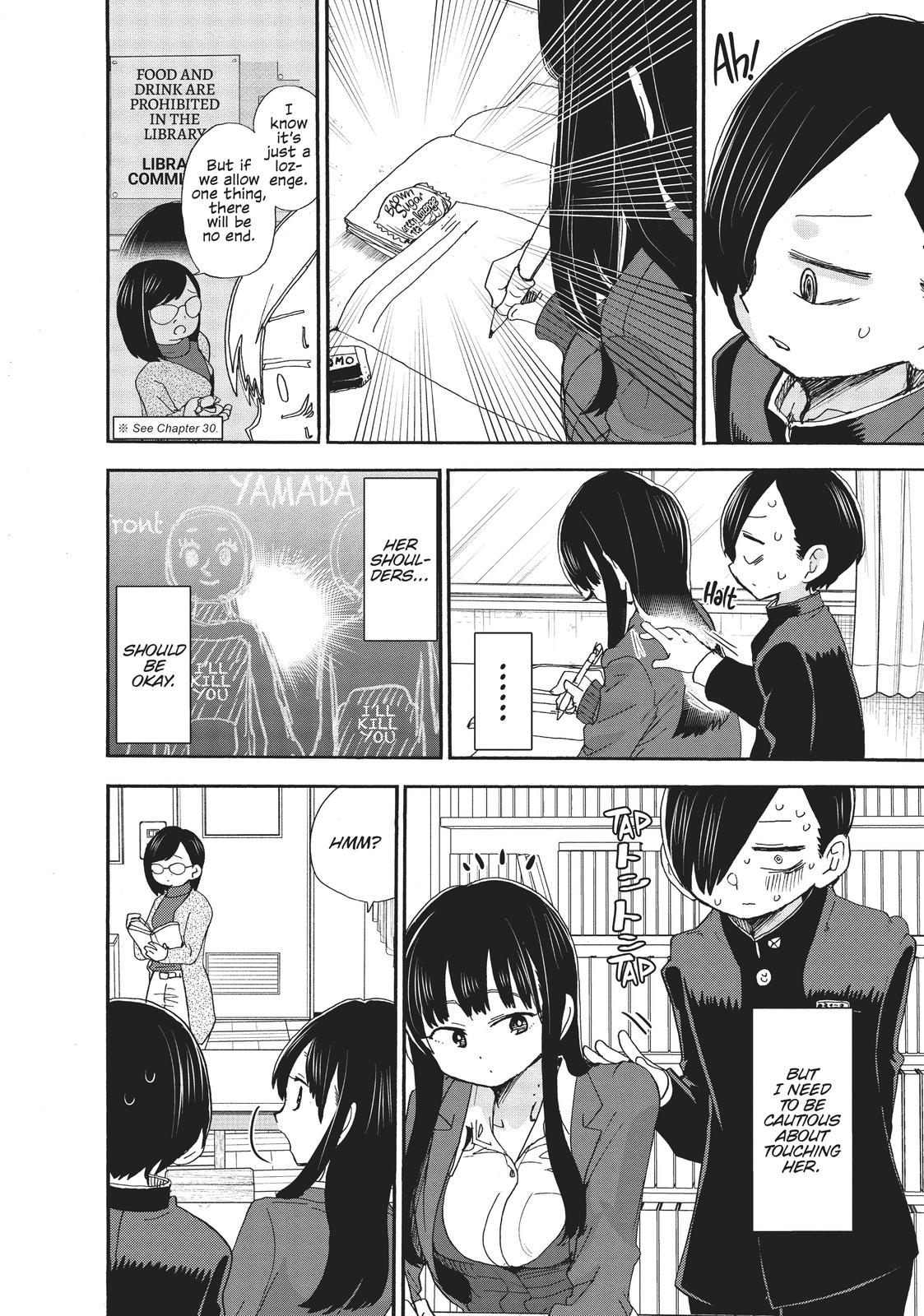 The Dangers in My Heart Chapter 37 - Page 6